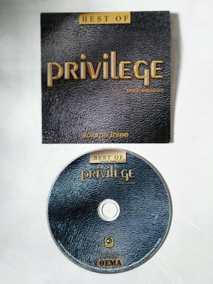 Best Of Privilege Party Restaurant Volume Three CD used, electronic