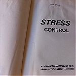  Stress control