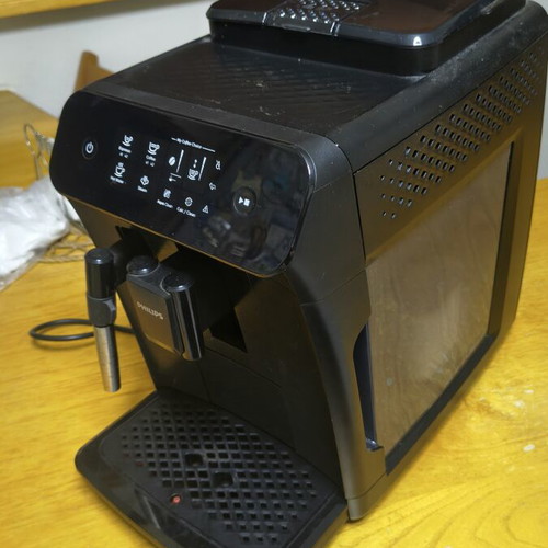 Philips EP0820/00 Automatic Espresso Machine like new