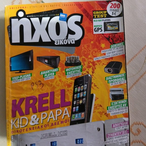 Magazine pack of 10, like new