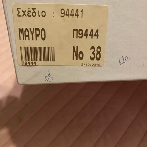 Sante black ankle boots like new, size 38