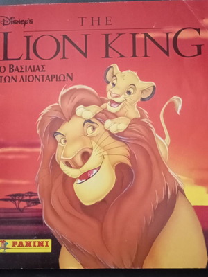 Panini album The Lion King collectible sticker book