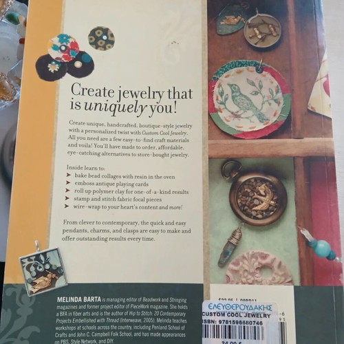 Custom Cool Jewelry book by Melinda Barta