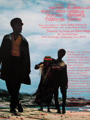 Black Uhuru Sinsemilla record used