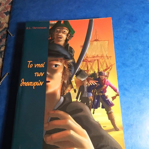 Treasure Island like new, R. L. Stevenson