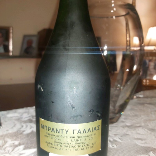 Napoleon brandy new, French