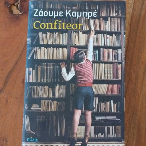 Confiteor new book