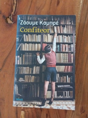 Confiteor new book