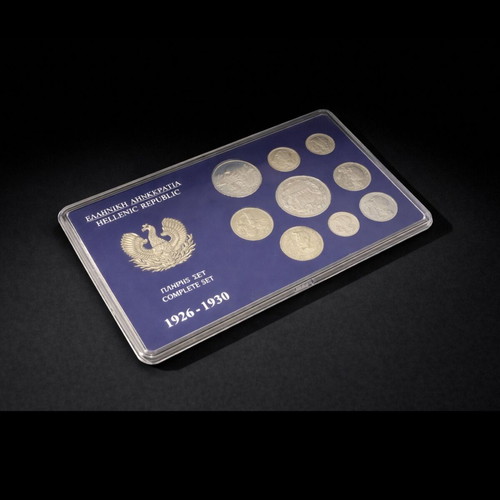 Coins set Vasilion tis Ellados 1926–1930 new, collectible
