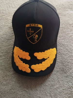 Tactical Greek Forces Cap new, adjustable