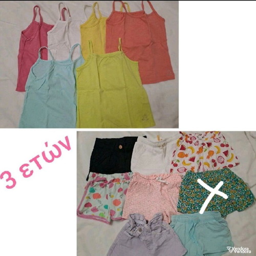 Tank tops and shorts like new, set for 3 years old