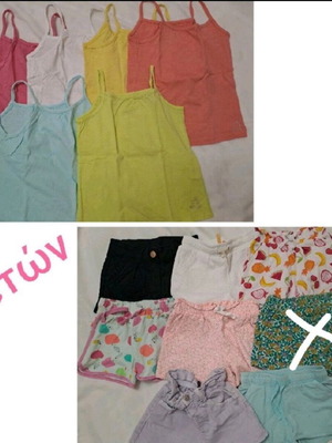 Tank tops and shorts like new, set for 3 years old