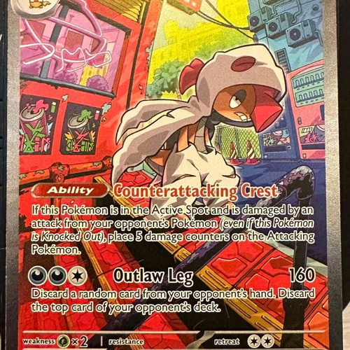 Mega Scrafty ex 285/217 NM Ascended Heroes Pokémon Card new