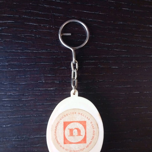 Vintage keychain with blue elephant used