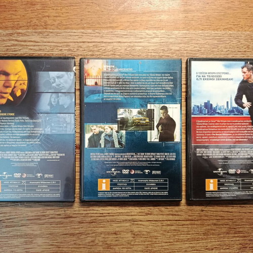 Bourne Trilogy DVD used with Greek subtitles
