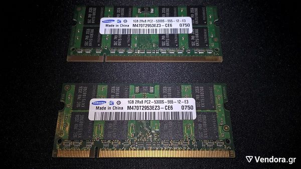  RAM (gia laptop) DDR2 PC2-5300S, M470T2953EZ3 - Samsung