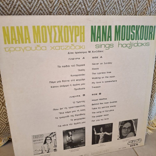 Nana Mouskouri Sings Hadjidakis LP like new, entechno genre