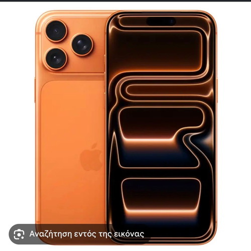 iPhone 17 Pro Max orange, new, 256GB