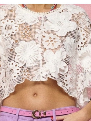 Karavan Άσπρο Crop Top Καινούργιο με Ετικέτα