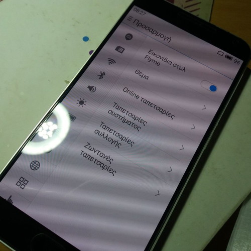 Meizu M2 Note Black μεταχειρισμένο, με κουτί και αξεσουάρ