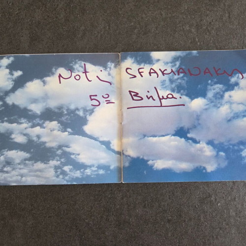 Notis Sfakianakis 5o Pempto Vima CD used, laiko, 1996