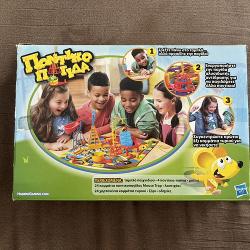 Mouse Trap board game