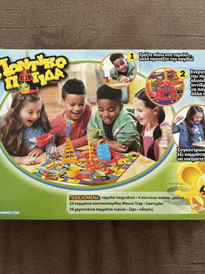Mouse Trap board game