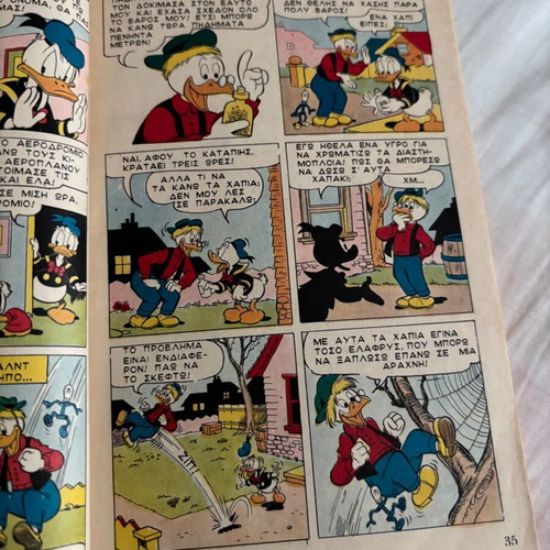 Disney Classics No 2 Used