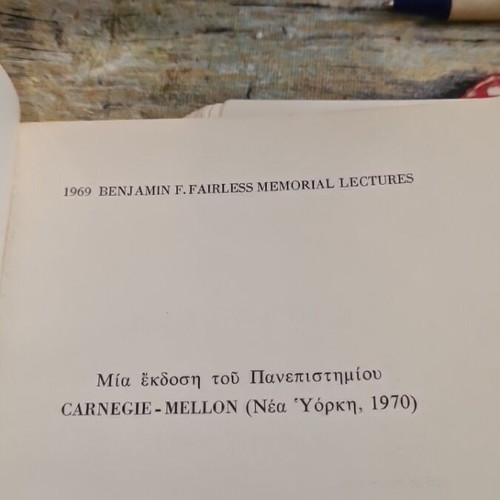 Eleftheria tou Anthropou book used, social political by Andreas Papandreou