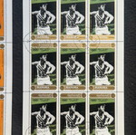 Γραμματόσημα 1971 Olympic Champions πλήρη φύλλα MNH σετ 4