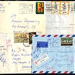  C003  Γραμματόσημα / Ταχ.Ιστορία - Συλλογή με 60++ φακέλλων (παλαιά και σύγχρονα)