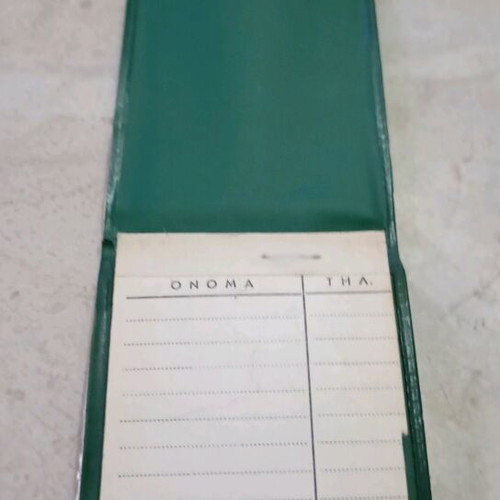 Kalamata agenda like new with season schedule and phone notepad