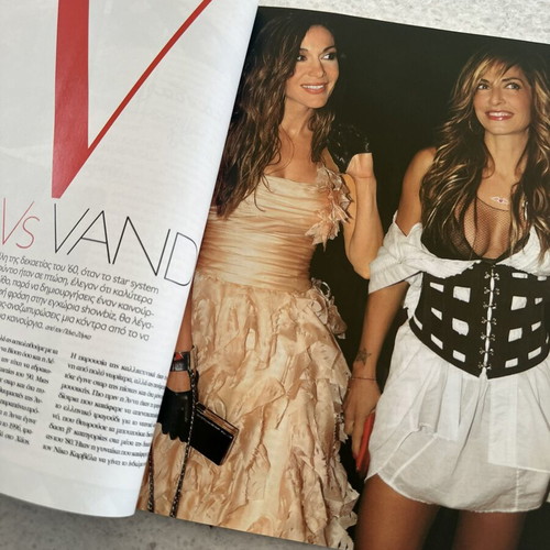 Down Town magazine Anna Vissi Despina Vandi 2009