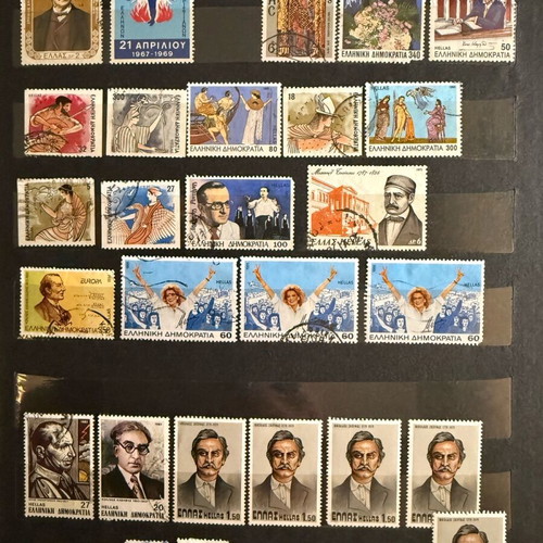 Greek stamp collection like new, 279 pieces
