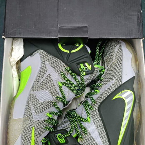 Nike LeBron The Twelve athletic shoes used, size 42