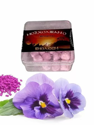 Moshollivano Violet Incense 40g New