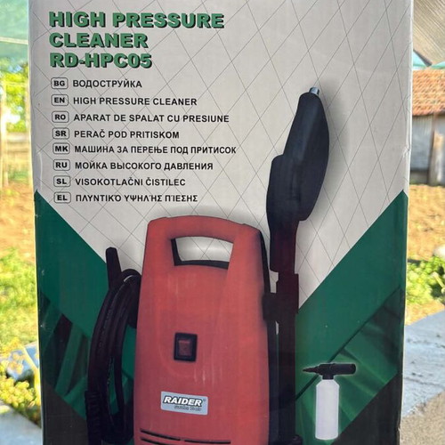 High Pressure Cleaner 1400W like new with foam system