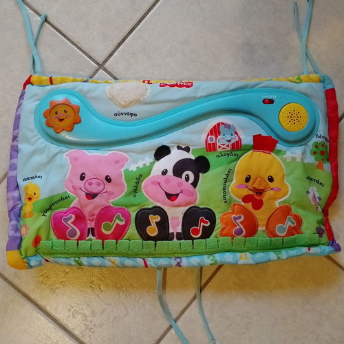 Fisher Price My First Musical Farm baby toy