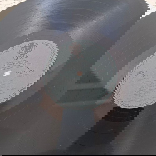 Τρίτη Ανθολογία LP μεταχειρισμένο, Γιάννης Σπανός, Αρλέτα, Κώστας Καράλης, έντεχνο