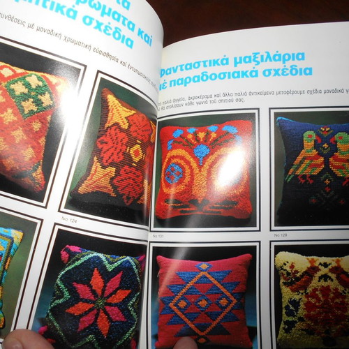 Atomika Kentimata No 1 - 28 Pages And Tapiset Knitting Samples 12 Pages All Together