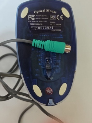 Safeway Optical Mouse lightly used