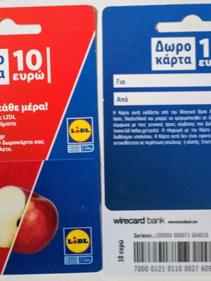 Δωροκάρτα Lidl 10€ καινούργια συλλεκτική