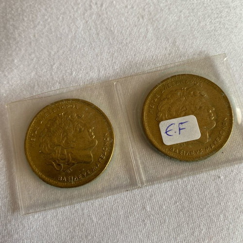 100DRX 2000 coin used, 2 pieces, extra fine
