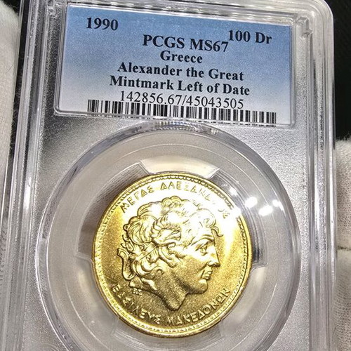 100 Drachmas 1998 new, certified MS67 grade by PCGS