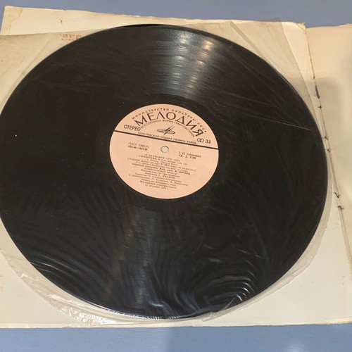 Beethoven rare Russian double record classical music 9th Symphony Leonore No 3 Melodiya
