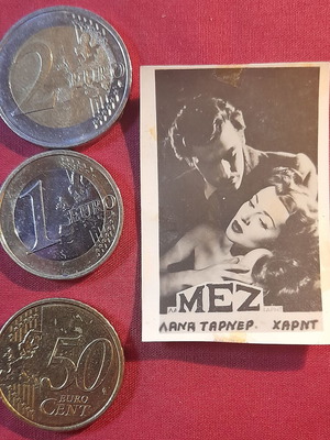 Lana Turner vintage MEZ cinema collectible card