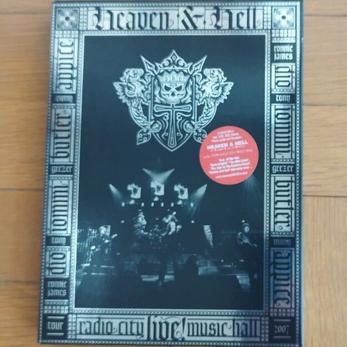 Heaven and Hell 2007 Live Radio City Hall collector's set like new