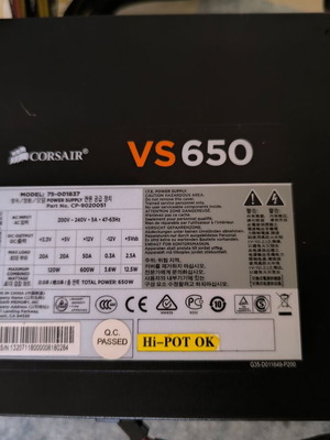 Corsair VS650 650W τροφοδοτικό σαν καινούργιο, 80 Plus πιστοποίηση