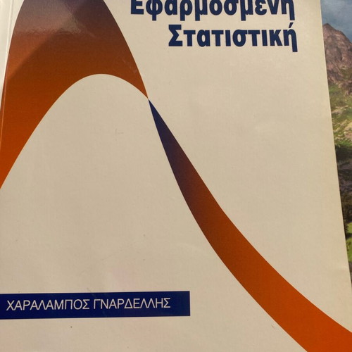 Applied Statistics Charalampos Gnardelis like new