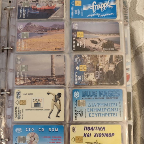 Ote phone card collection used, 445 cards in album